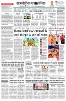 page2
