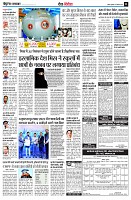 page11