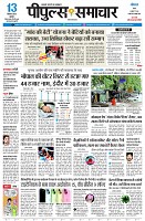 page3
