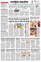 page2
