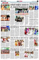 page6