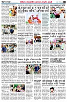 Page9