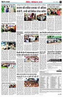 Page10