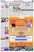 Page5