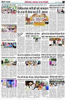 Page11