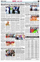 page4
