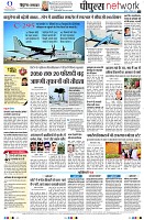 page12