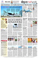 page12