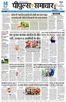 page3