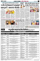 Page9