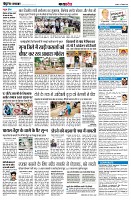 Page11