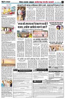 Page4