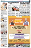 Page5