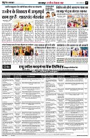 Page9