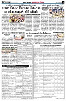 Page10