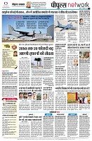 Page12