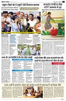 page4