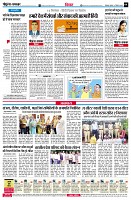 page6