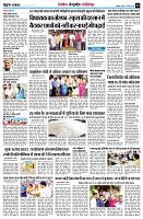 page7