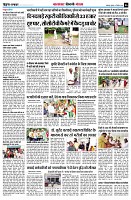 page8
