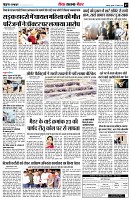 page9