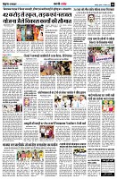 page10