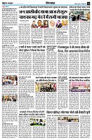 page12