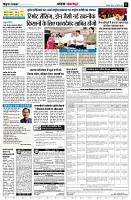 page13