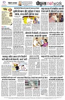 page14