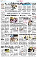 page2