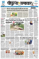 page3