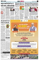 page5