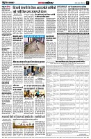 page9