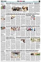 page11
