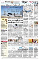 page12