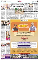 page13