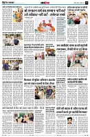 page14