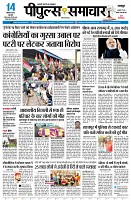 Page1