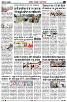 Page2