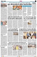 Page3