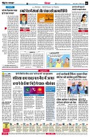 Page4