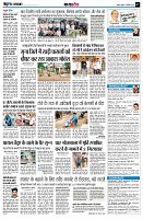Page7