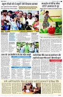 page9
