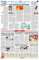 page10