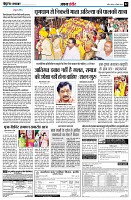 Page4