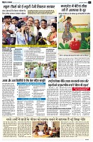 Page7