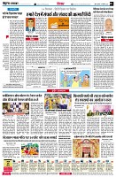 Page8