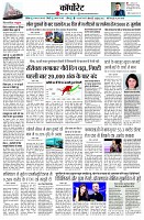 page13