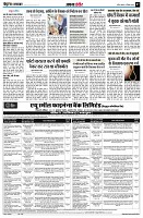 Page9