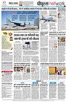 Page14